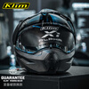 KLIM X1 Alpha rally helmet motorcycle helmet motorcycle ADV off-road carbon fiber full-face helmet new X1 Alpha matte black XXL