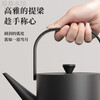Creed kettle, Ting kettle, special household electric kettle for making tea, long mouth, hand-brewed coffee kettle, 1ml k-0806-charcoal black portable small ting kettle 0ml