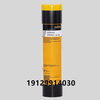 Kluber NBU15 L32CN NCA52 GY193 GB00 GRAR555 high temperature drill package bearing grease imported L32N (370G) six-sided drill special