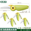 Meikejie multifunctional folding fruit knife portable mini version ultra-small dual-purpose two-in-one peeling scraper for dormitory students can pass security inspection/style Woodpecker