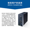 Advantech industrial computer MIC-770/7700H original new compact fanless industrial computer Core 6/7 generation embedded mini industrial computer expandable MIC-7700H I5-6500/8G/256G/power adapter