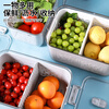 Mangong German quality drain basket with lid refrigerator storage box crisper drawer compartment vegetable and fruit refrigerator transparent brown medium size 1.8L large capacity