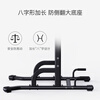 CRYSTAL single and parallel bars household adjustable pull-up device horizontal bar indoor multi-functional children's fitness equipment 9-speed adjustment eight-figure outsole thickened steel tube