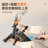 Aigore upper and lower limb rehabilitation training equipment for the elderly at home, stroke and cerebral infarction, hemiplegia fitness bicycle, electric rehabilitation exercise, upper and lower limb electric rehabilitation bicycle + double leg iron brace, official direct sale