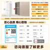 TOSHIBA White Pearl 541 new cross four-door double-door high-volume zero-embedded first-class energy-efficiency energy-saving frost-free dual-system atomized fresh-keeping household refrigerator GR-RF541WI-PM171 Zhijin White
