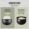 SUPOR 3 liter large capacity household electric pressure cooker electric pressure cooker rice cooker rice cooker for 2-3 people Intelligent multi-functional double bile ball kettle SY-30FC8058QS
