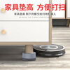 An Junsheng Heightening Pad Table Leg Table High Artifact Washing Machine Coffee Table Base Foot Pad Furniture Sofa Adjustable Anti-Slip Height Gray Round Leg Pad - Height 1.5cm - One Pack