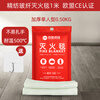 New silicone fire-extinguishing blanket, household fire-fighting certified kitchen special fire-proof blanket, fiberglass fire-fighting equipment set, limited time 38 yuan丨not easy to get stuck_EU CE certification_worsted fiberglass fire-extinguishing blanket