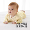 YEEHOO Pregnant Mother's Courteous Baby Clothes Newborn One-piece Bodysuit Harness Cover-up Romper for Baby