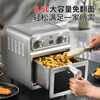 Liven Xiaogangren air fryer 0-coated 304 stainless steel inner tank dual heat source no need to turn over 6.5L large capacity visible metal cavity frying oven KZ-J6569