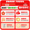 Leader Haier Refrigerator produces 618L side-by-side double-door household refrigerator with ultra-large capacity and first-class energy efficiency BCD-618WGLSSEDW9 20% trade-in national subsidy