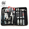 鰰Fukuoka Tools Household Tool Set Hardware Daily Household Electrician Special Maintenance Multifunctional Portable Set