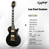 Epiphone Les Paul Custom EB Black Card Gibson Youth Edition Electric Guitar Lonely Rock Original Bag