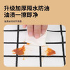Chengyang disposable tablecloth camping tablecloth outdoor picnic mat restaurant waterproof and oil-proof tablecloth hotel stone tablecloth affordable pack 20 pieces black and white checkered tablecloth 120CM*180CM