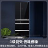 Panasonic (Panasonic) National Subsidy 528-liter household Japanese multi-door refrigerator French ultra-thin embedded air-cooled frost-free automatic ice making energy-saving first-class energy efficiency wide temperature variable Nanoyi 528 French automatic ice making ultra-thin F543TXE-M