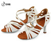 Iron Arrow Latin Dance Shoes for Adult Women High Heels Professional Ballroom Dance Rumba Cha Cha Ribbon Ballroom Dance Sandals White 39