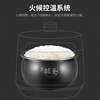 SUPOR 3 liter large capacity household electric pressure cooker electric pressure cooker rice cooker rice cooker for 2-3 people Intelligent multi-functional double bile ball kettle SY-30FC8058QS