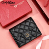 Goldlion Genuine Leather Women's Wallet Women's Light Luxury Short Wallet High-end Brand Wallet 2025 New Girl's Cowhide Ticket Holder Officially Authorized One Count for Fake and Ten Penalty Exquisite Gift Box