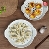Shunxiang dumpling plate double-layer draining multi-functional large-capacity plate household double-ear vegetable plate deep soup plate large ceramic tableware