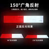 40,000 kilometers reflective sticker truck annual review car 3C certification strong reflective strips night body stickers vehicle warning signs reflective film