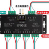 Mini Symphony signal amplifier LED light strip sub-controller flow synchronization amplifier TTL signal distributor Symphony signal synchronization amplifier one for two