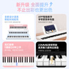 Terrence TS04 smart electronic keyboard lights up and plays the piano for beginners, adults and children, 61-key portable keyboard instrument, cool black + lifelong piano learning APP + piano bag + piano stand