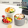 Lock & Lock Large Capacity Instant Noodle Bowl with Cover Dormitory Cute Lunch Box Student Personal Lunch Box Instant Noodles 1000ML Green