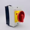 EATON Eaton load isolation switch with waterproof box P1-25/32/63/I2/I4 T0-2-1/I1/SVB P3-100/I5/SVB