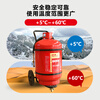 Oruntai's new national standard cart water-based 135L fire extinguisher factory warehouse shop gas station available MSTW/ABEF135 135L water-based
