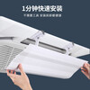 Yeebarle Yeebarle air conditioner windshield ceiling machine anti-direct blow baffle ceiling machine guide windshield to block cold and warm wind Hua Louye models 1-piece collection comes with filter cotton