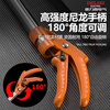 DELIXI ELECTRIC high-altitude pruning shears, extended pole, longan fruit-picking shears, special scissors for pruning high-branch fruit trees and cutting branches, high-altitude pruning shears, single section 2 meters