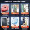 Haier refrigerator double door 616 liters household first-class energy efficiency frequency conversion air-cooled frost-free large capacity side-by-side door sterilization and odor removal national subsidy trade-in 616WGHSSEDC9 air-cooled frost-free丨black gold purification丨precisely controlled multi-channel air supply