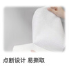 Made in Tokyo, lazy rags, thickened kitchen paper 50 pieces * 4 rolls, kitchen oil-absorbing paper, disposable rags
