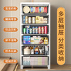 JEKO&JEKO drawer storage cabinet bedroom living room storage cabinet wardrobe bedside table toy snack organizer chest of drawers