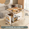 KNSJ Rotating Folding Coffee Table Telescopic Dining Table Living Room Sofa Side Multiple Simple Functions Trolley Movable Tea Cabinet Rotating Folding Coffee Table Wood Color