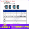FBS-4A2D 2DA 4DA 6AD New Yonghong PLC FBS-B2DA B2A1D B4AD FBS-PACK