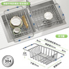 Shuaishi kitchen rack 304 stainless steel sink drain rack retractable dish rack vegetable basket fruit and vegetable storage rack