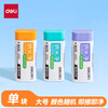 Deli Nano Clean Eraser, easy to wipe with less crumbs, not easy to leave marks, student eraser, single piece, VP195 large size, random colors