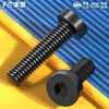 Fengji Black 304 Stainless Steel Thin Head Hexagon Screws DIN7984 Short Head Extended Bolts M3M4M5M6-M12 Black 304-M6*18 10 pcs
