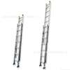 Aigujie Firefighting Horizontal Bar Ladder Hook Ladder Competition TDZ3TEZ6 Aluminum Alloy Bamboo Telescopic Two-Section Ladder 3.66m TEZ6 Fire Two-Section Ladder 6m Bamboo Test Report + Fire Protection Certification