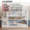 Ziwei all solid wood bunk bed, double bunk bed, upper and lower bunk beds with the same width, children's bed, small apartment, two-story high and low bed, ladder cabinet + bookshelf + double drawers, free 6D latex mattress, upper bunk width 120cm* bottom bunk width 120cm
