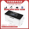 Coolbao Insulin Refrigerator Box Portable Travel Charging Refrigeration Small Refrigerator Car Home Dual-Purpose Medicine Refrigerator Thermostat Upgraded Touch Single Battery 10 Hours of Battery Life