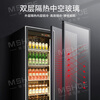Mshder Internet celebrity wine display cabinet beer cabinet display cabinet wine refrigerated cabinet display cabinet refrigerated fresh cabinet freezer refrigerator supermarket convenience store beverage cabinet frameless high-end three-door 1680*600*2010 (no need to pour water)