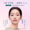 Hua Xizi good complexion setting powder 01 24h oil control long-lasting makeup multi-skin contouring 8.5g