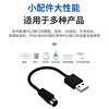 Ps2 to usb connector adapter interface PS2 to usb cable mouse keyboard round port ps2 female to USB male chip loading no delay converter black with cable chip round port 6-pin keyboard and mouse to USB
