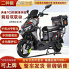 Blue Sky Mare Leopard Takeaway Electric Car Black Knight Electric Car 72 High Speed Battery Swap Long Distance Running King Pedal Battery Car Fishing Top Equipped with 72V30A Lithium Battery + Rechargeable 48