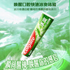 Colgate Icy Longjing Lime Toothpaste 180g 10 times long-lasting cooling feeling and fresh breath New and old packaging shipped randomly