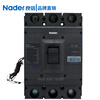 Liangxin NDM3-630 molded case circuit breaker L/C/M/H/4300B electric switch air switch NDM3-630C/3300 500A