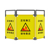 Hongjian HJ fabric fence is under construction. Please do not approach. Safety construction warning guardrail. Folding movable screen. Length 60cm*Height 1m. 3 pieces/set. Price for one set.