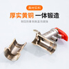 Andatong pressure relief valve electric water heater pressure reduction one-way safety exhaust pressure copper valve 0.7mpa thickened 4 points